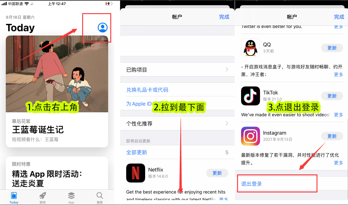 invalid image(图片无法加载)