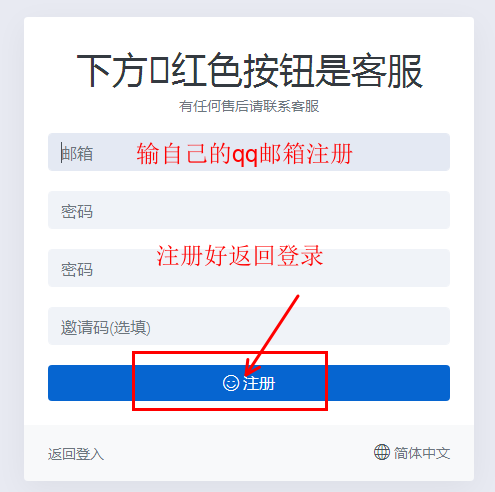 invalid image(图片无法加载)