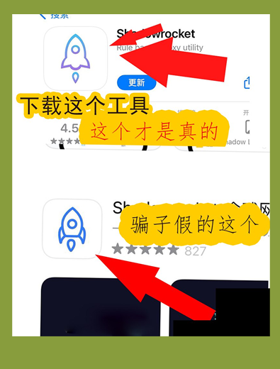 invalid image(图片无法加载)